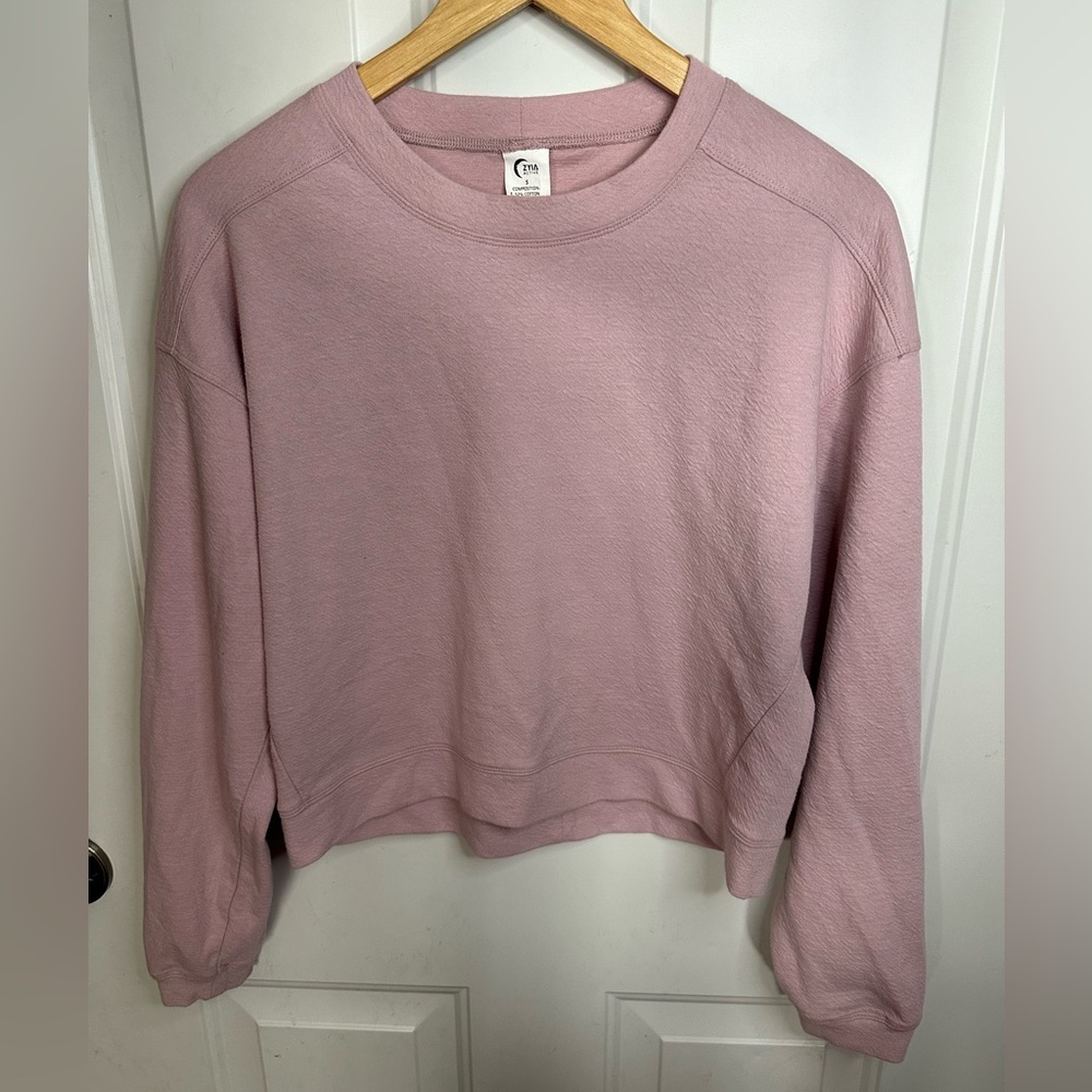 ZYIA Active Karli Textured Sweatshirt